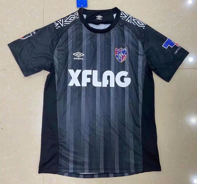 FC Tokyo Goalkeeper Black Soccer Jersey Shirt 2020/21